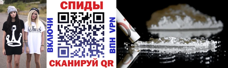 мориарти наркотические препараты  Пустошка  Amphetamine VHQ 