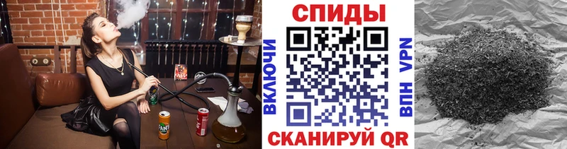 ОМГ ОМГ зеркало  Пустошка  БУТИРАТ BDO 33% 