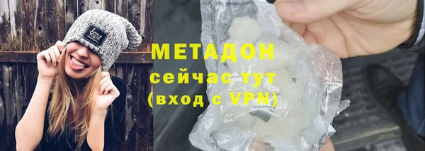 амф Алзамай
