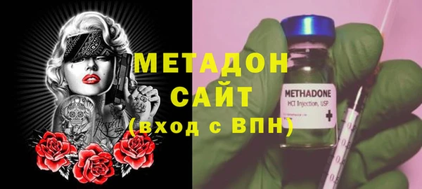 амф Алзамай