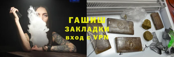 молекула духа Алексеевка