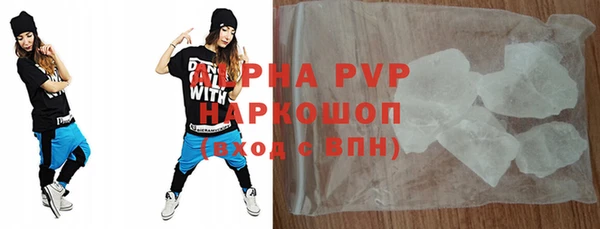 твердый Алексин