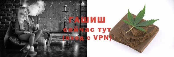 амф Алзамай