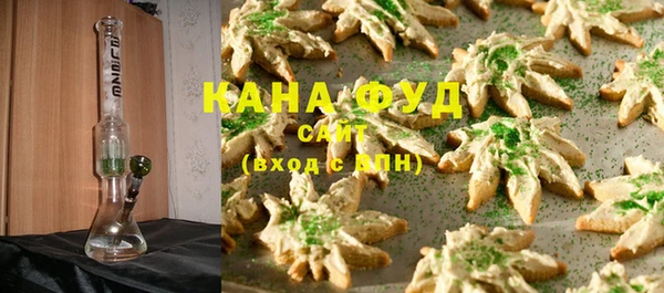 амф Алзамай
