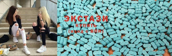 твердый Алексин