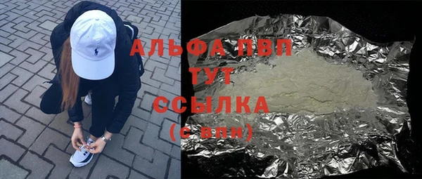 твердый Алексин