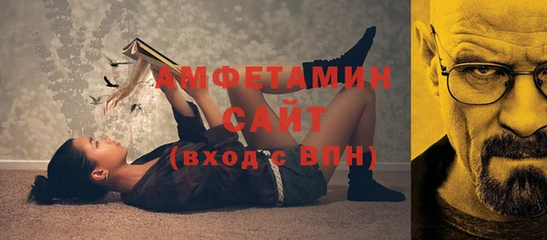 амф Алзамай