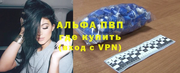 твердый Алексин