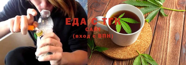 амф Алзамай
