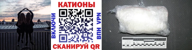 где купить наркотик  Пустошка  МЯУ-МЯУ VHQ 